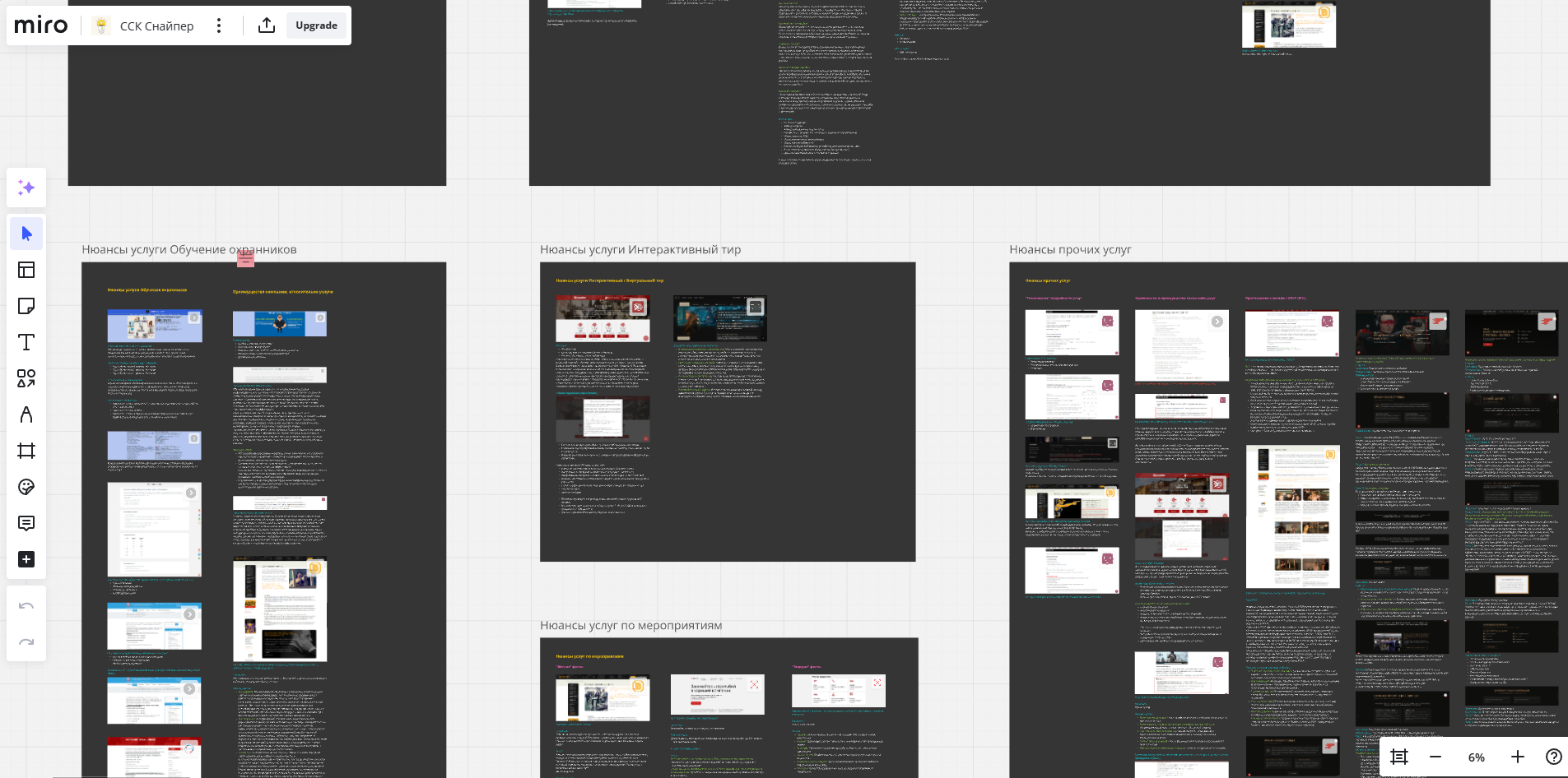 Screenshot_48.png