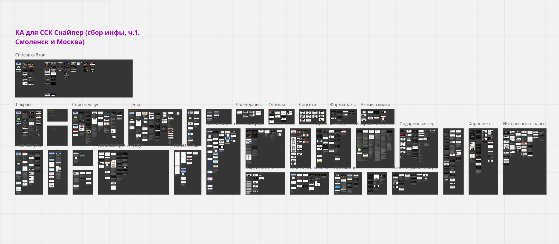 Screenshot_47.png