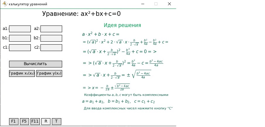 Портфолио_ур21.jpg