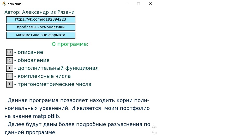 Портфолио_ур22.jpg