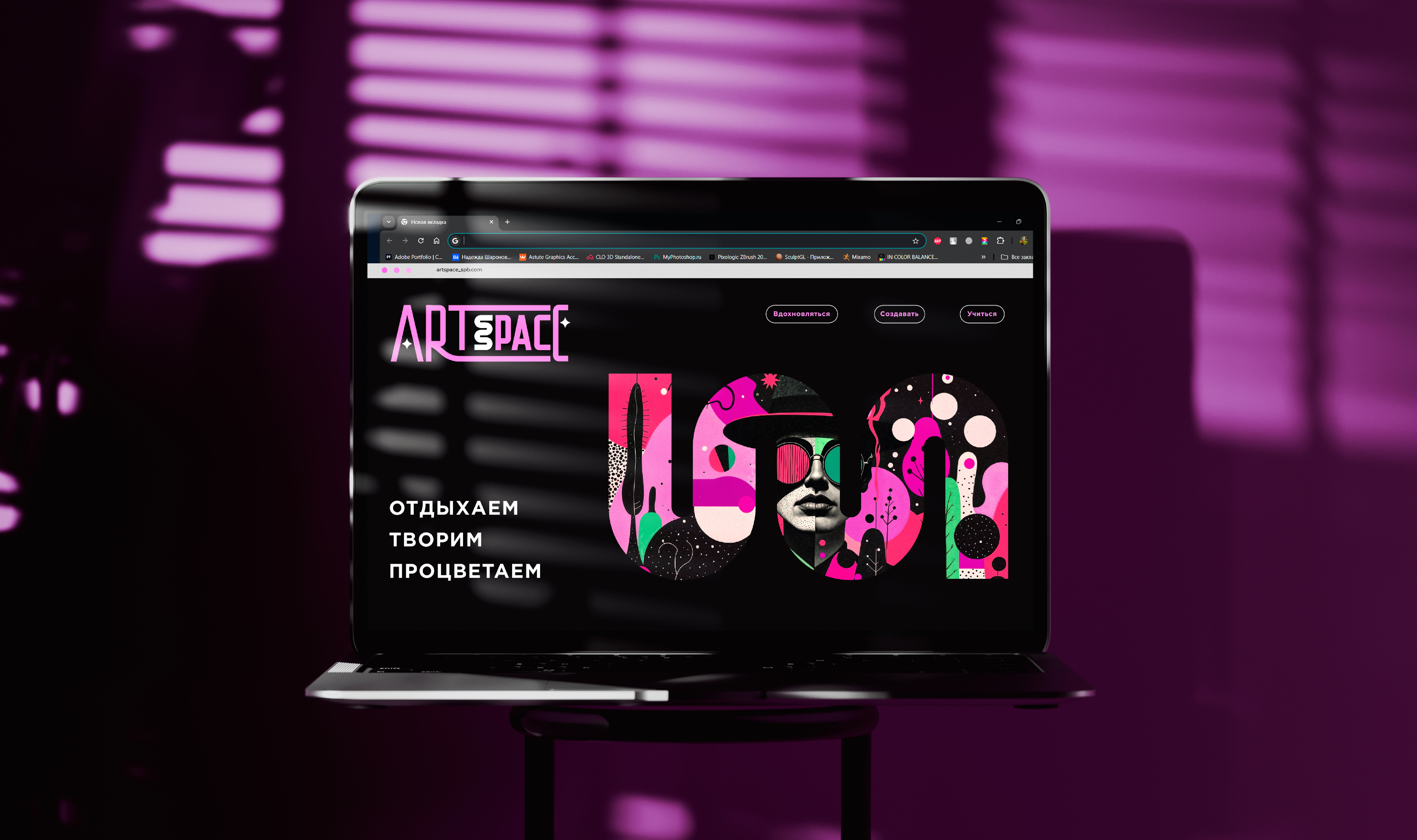 Artspace Behance_14.jpg