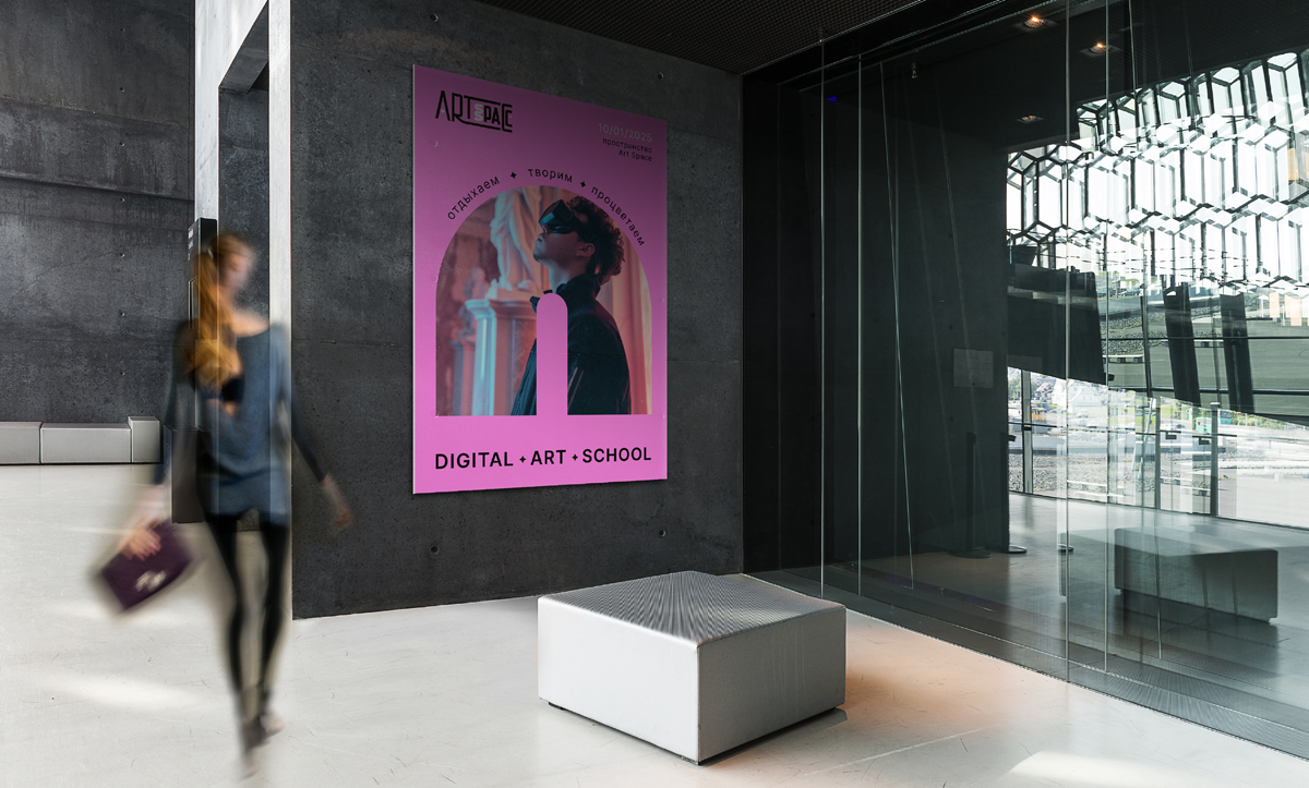 Artspace Behance_17.jpg