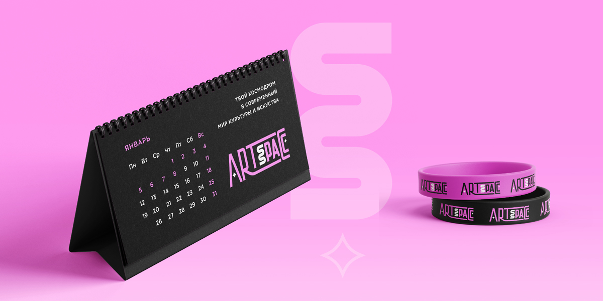 Artspace Behance_13.jpg