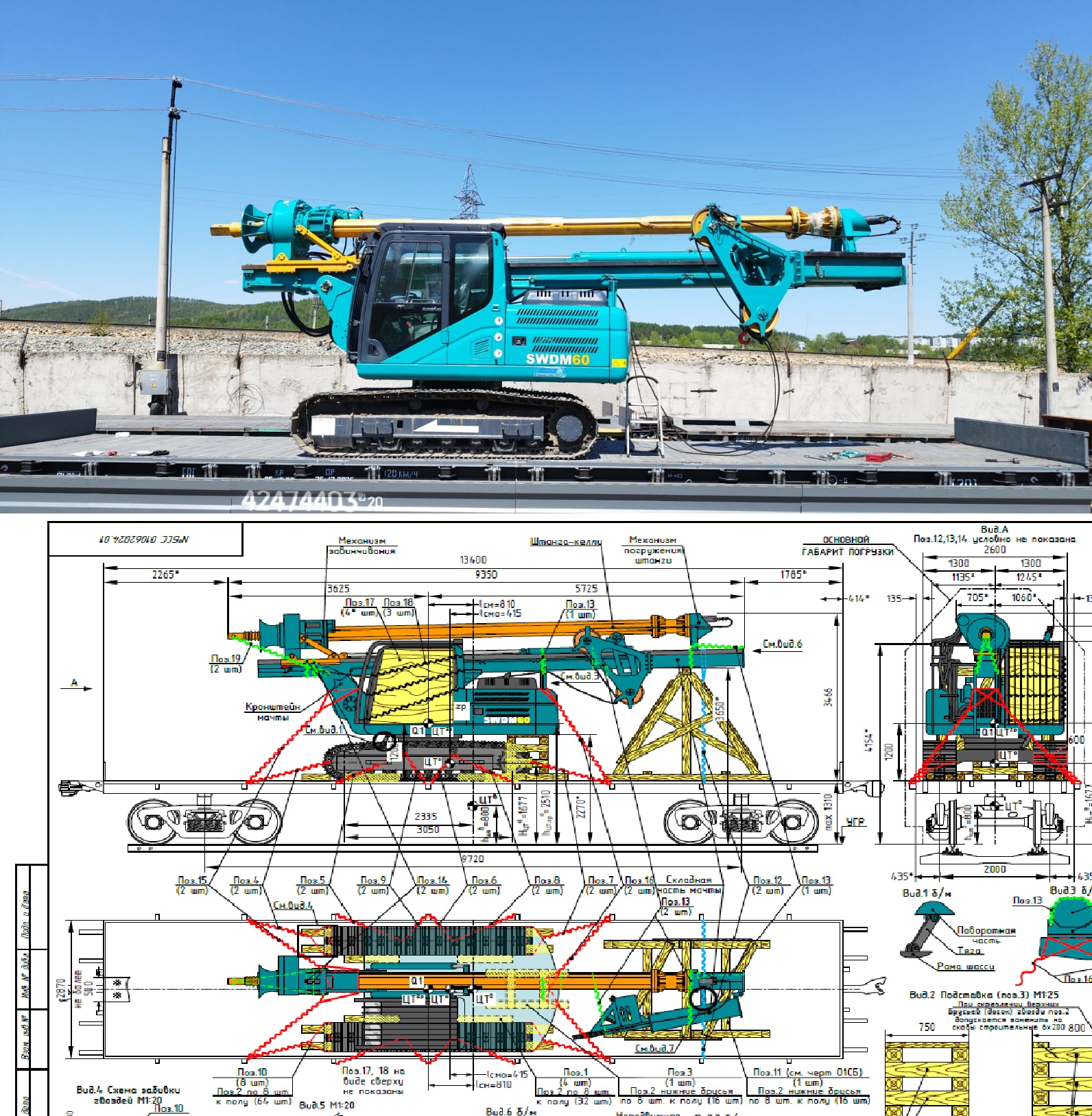 IMG-20240531-WA0001 (1).jpg