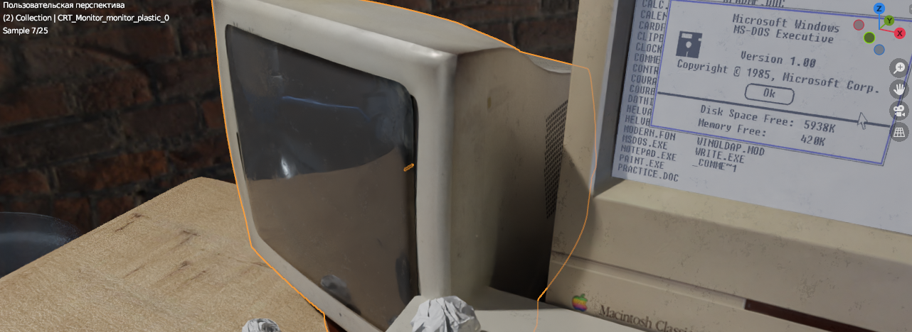 Прочие проекты