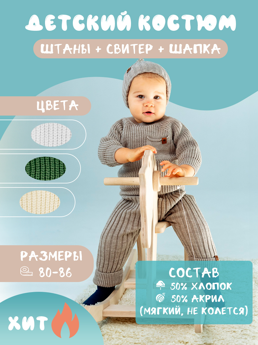 Слайд 4.jpg