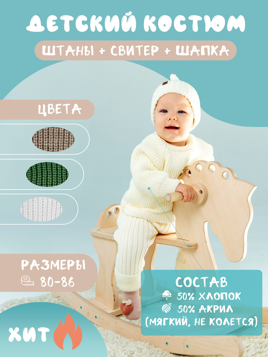 Слайд 1.jpg