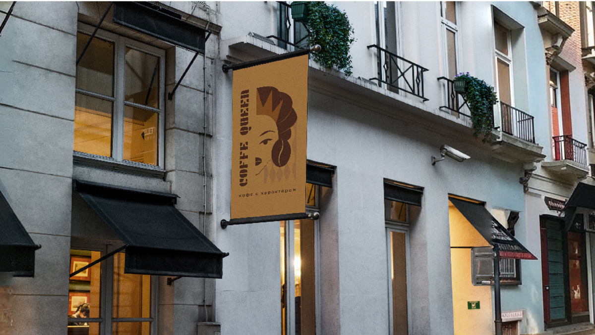 Coffe queen behance-07.jpg