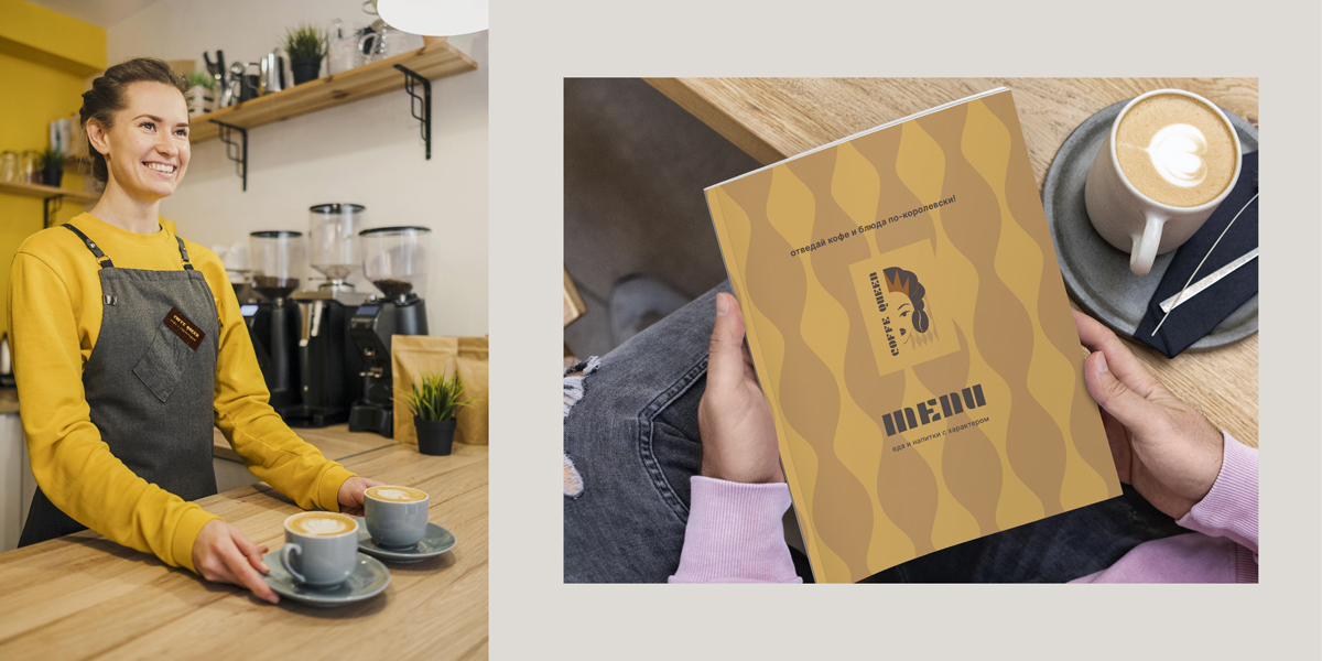 Coffe queen behance-15.jpg