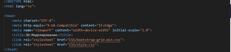 code.png