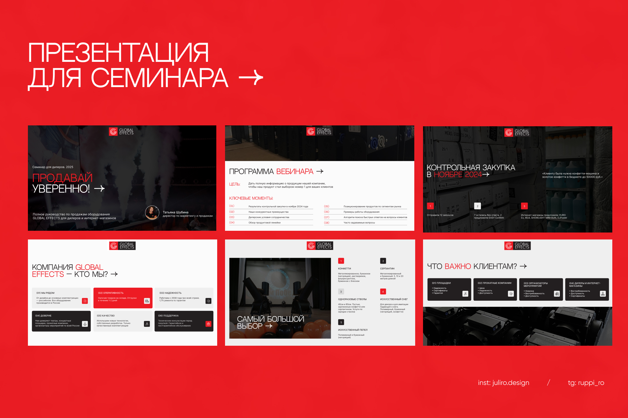 преза семинар.jpg