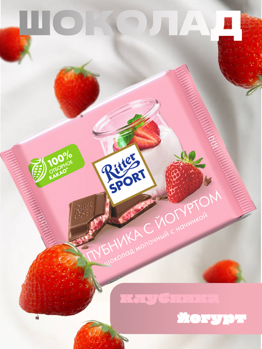 портофлио 2.png