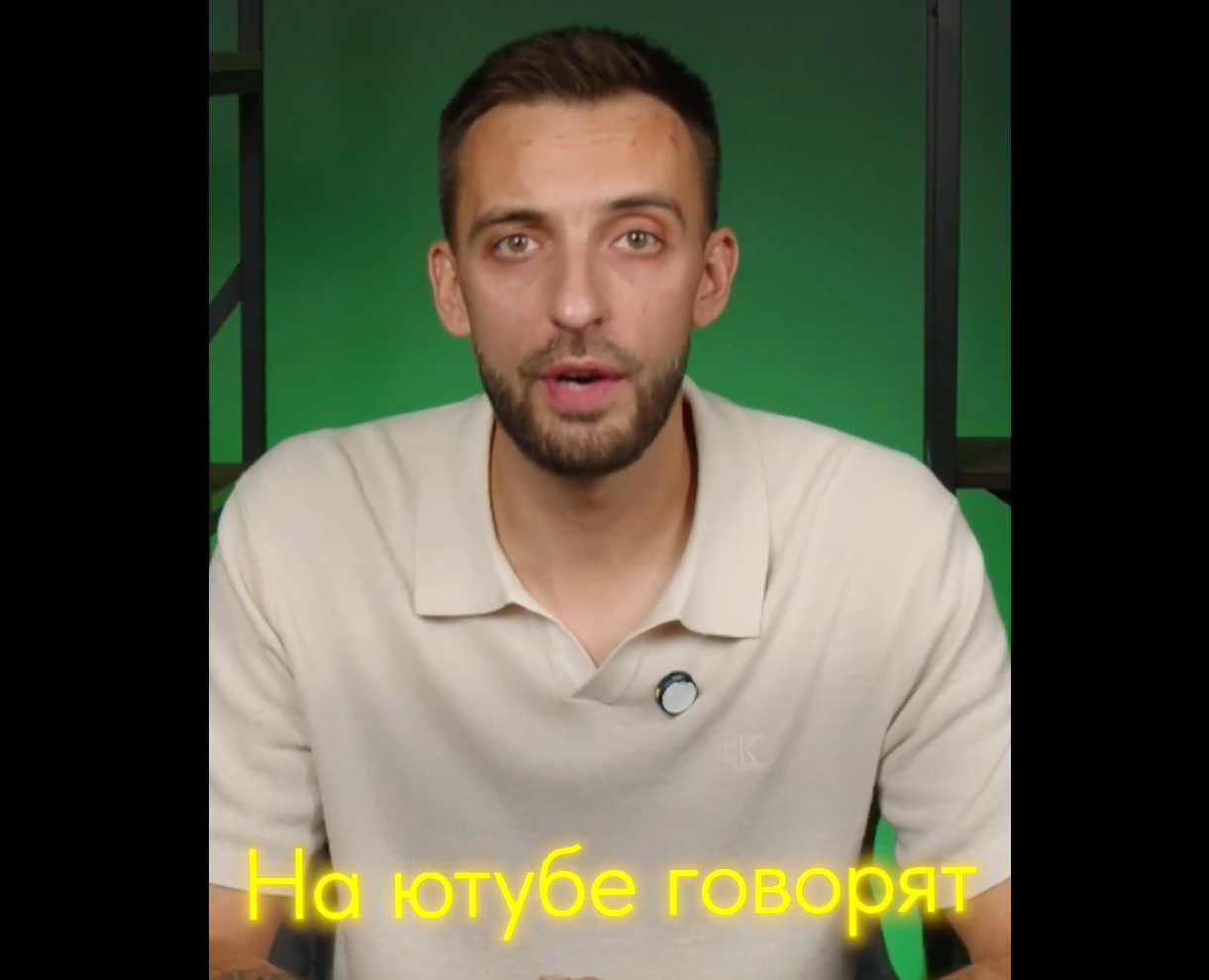 Снимок экрана 2025-03-15 141944.png