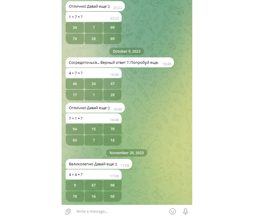 Math_up.png