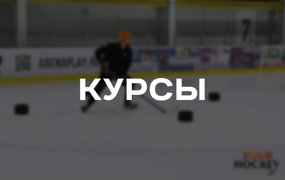 Видеомонтаж курсов