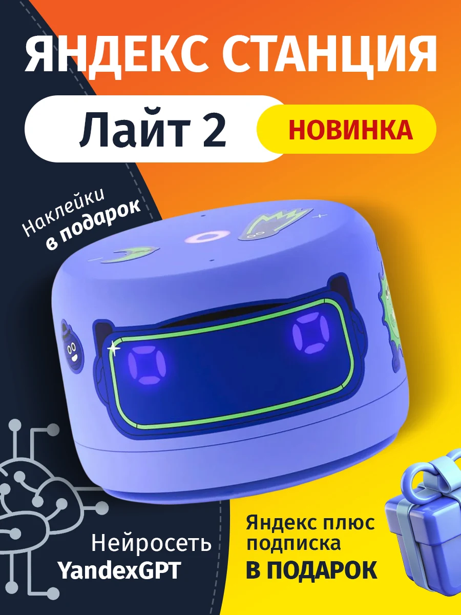 kartochka-05-39.png