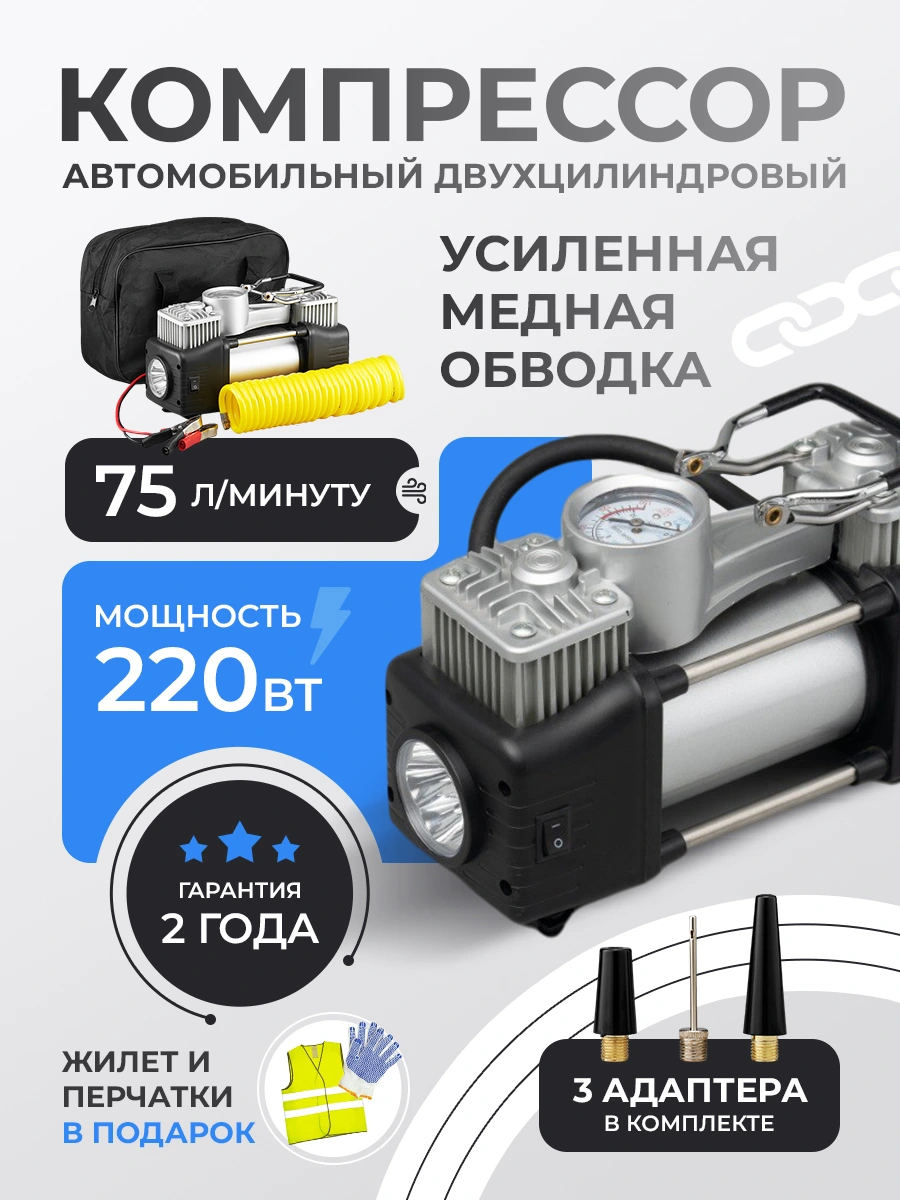 kartochka.png