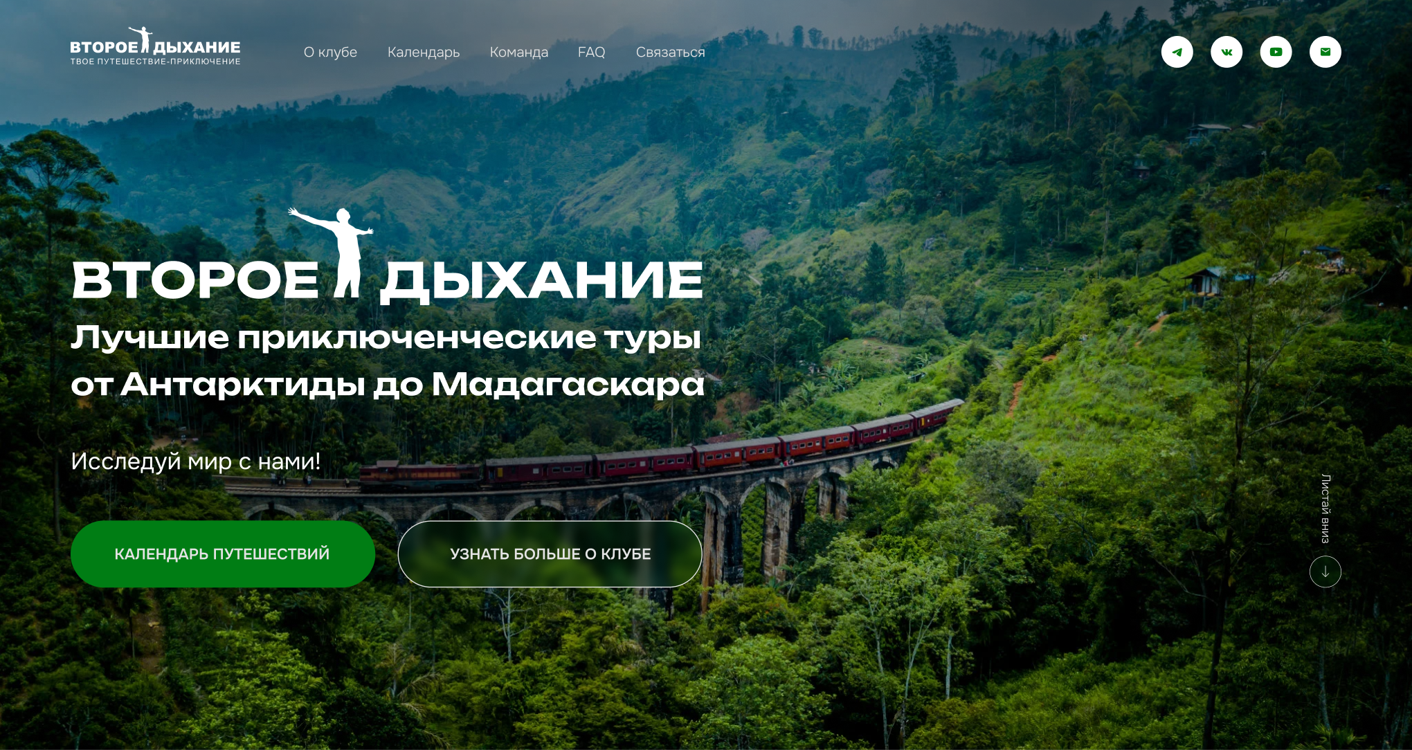 Вариант 2.png