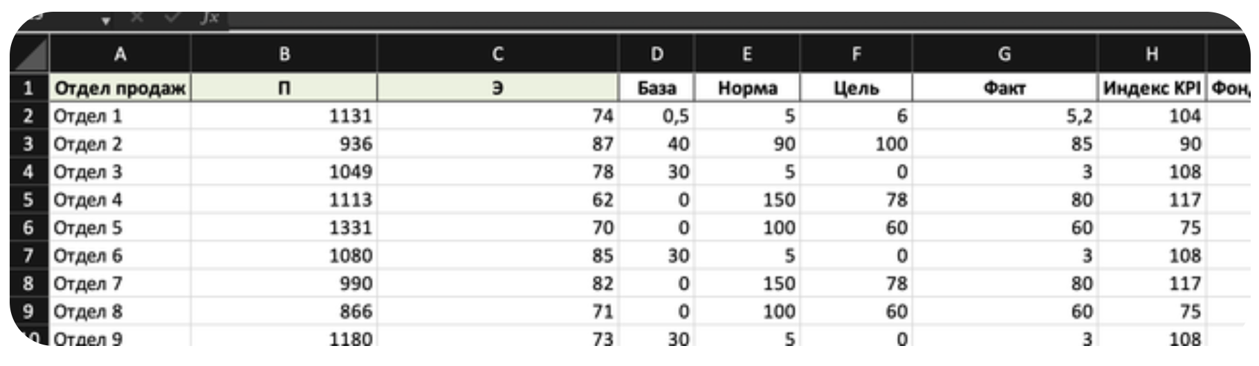 Снимок экрана 2025-03-16 в 01.12.18.png