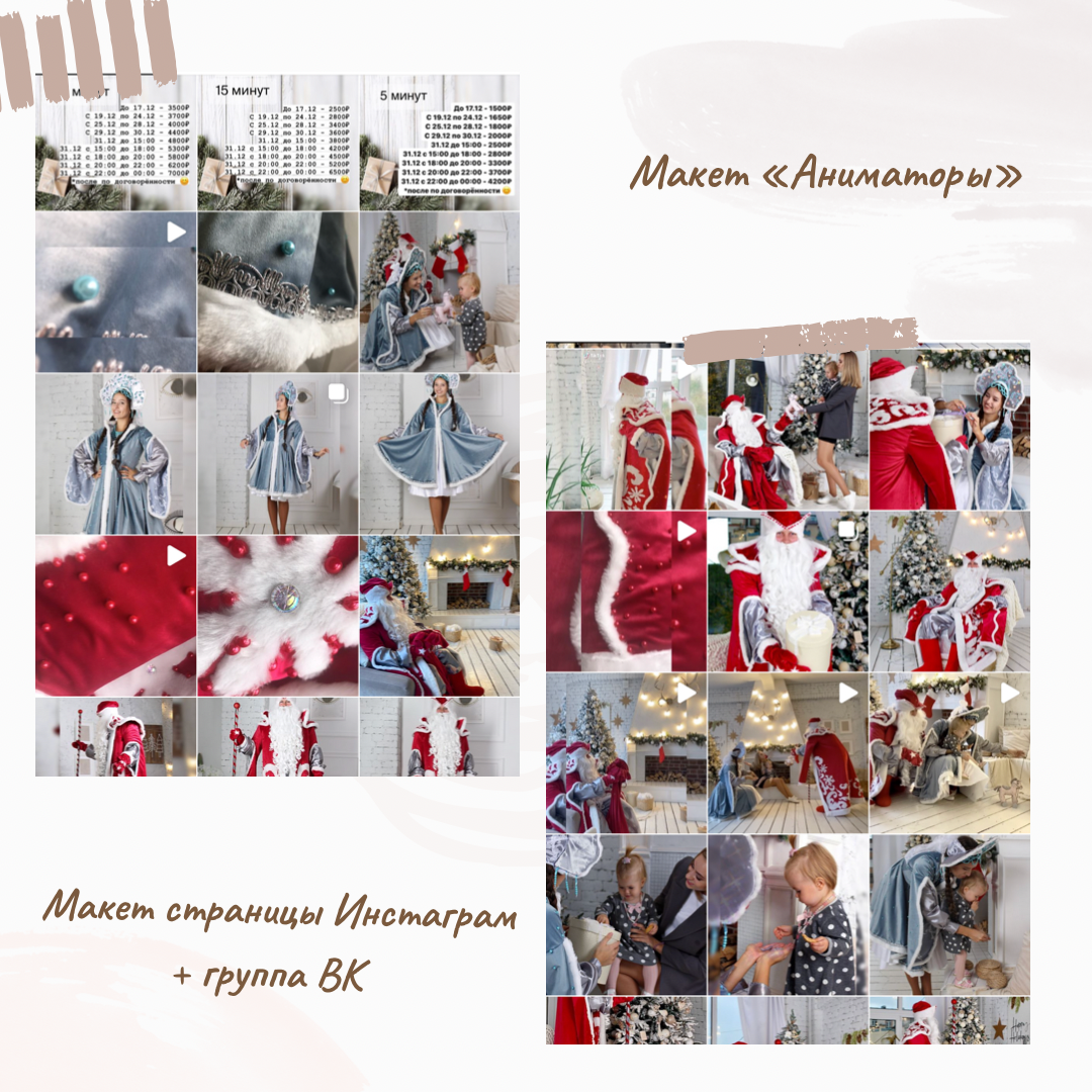 307A874D-D3C2-4783-8D02-E7170F7260D3.png