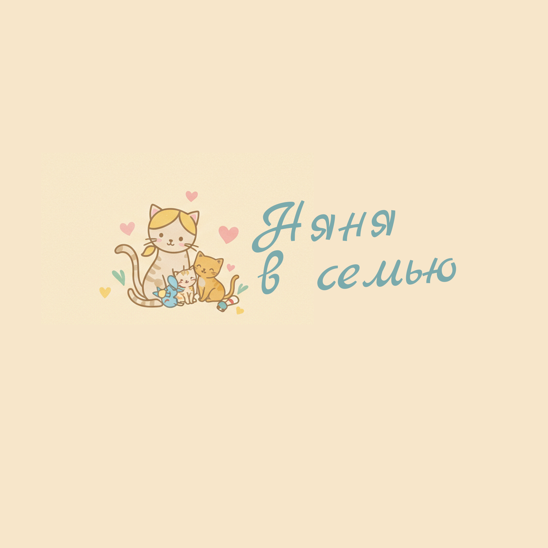 лого-2.jpg