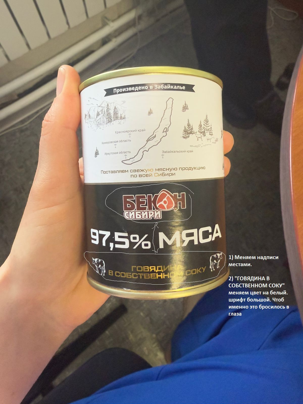 WhatsApp Image 2025-01-28 at 06.37.18 (1).jpeg