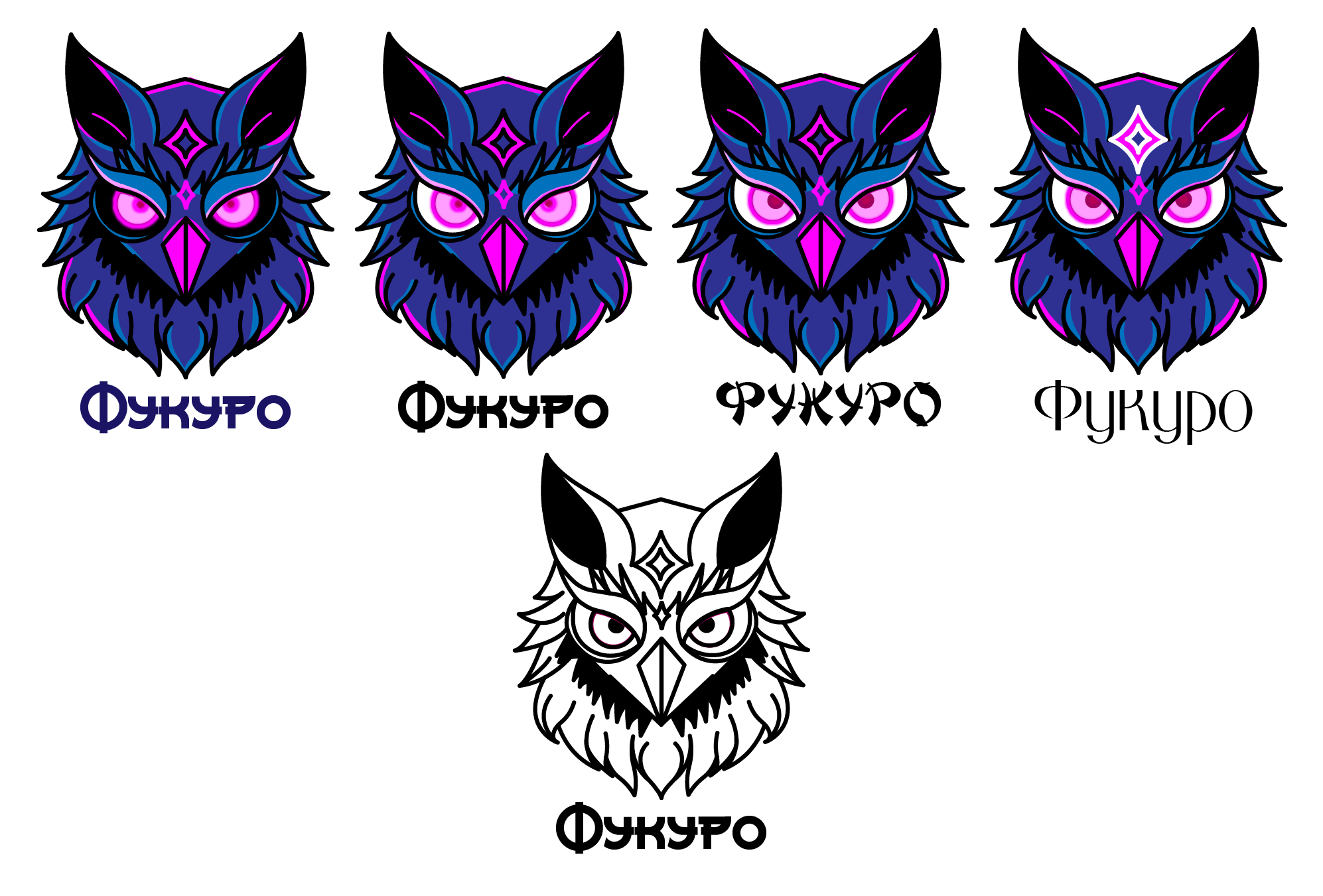 фукуро.png
