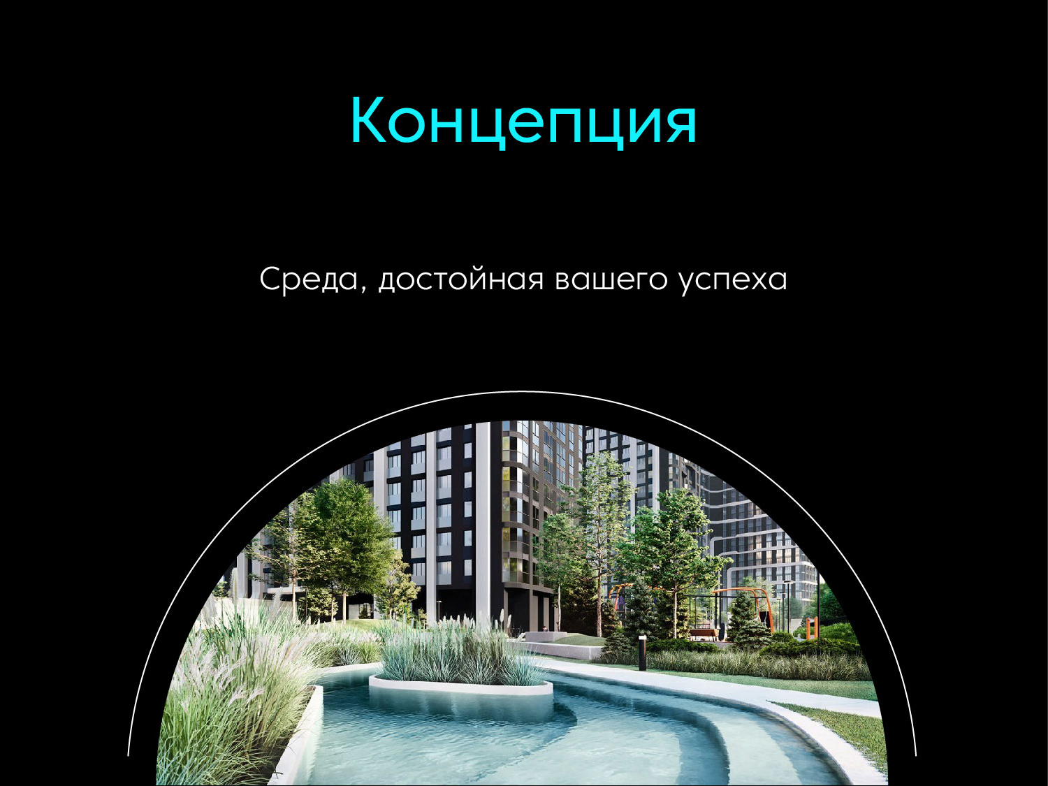 prezentation 2-02.jpg