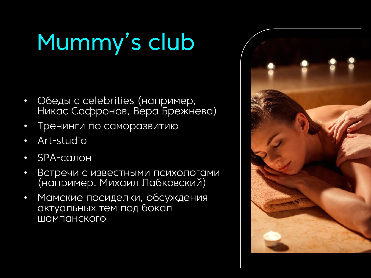 prezentation 2-10.jpg