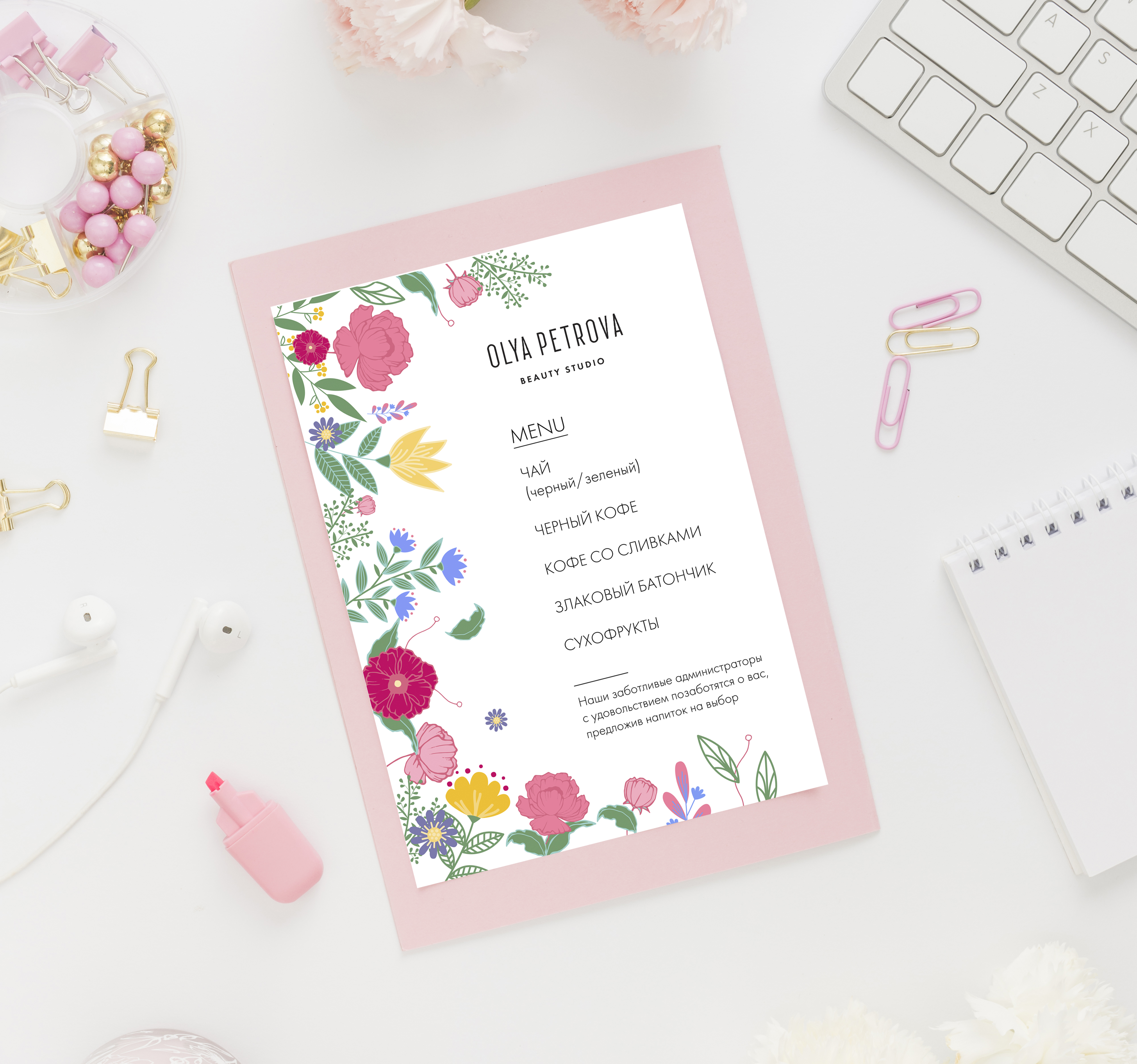mother-s-day-letter-with-flowers.jpg