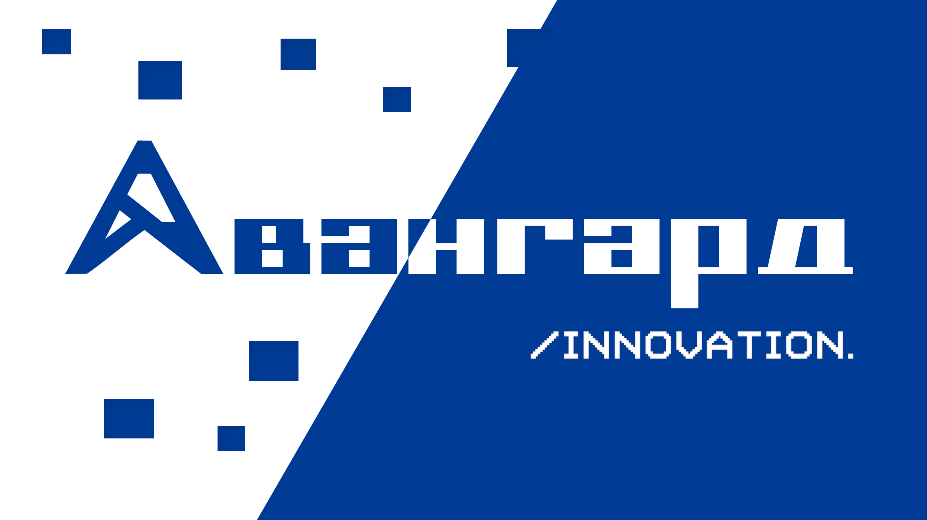 Logo & Brand Identity Design _ Авангард_1742205774999.png