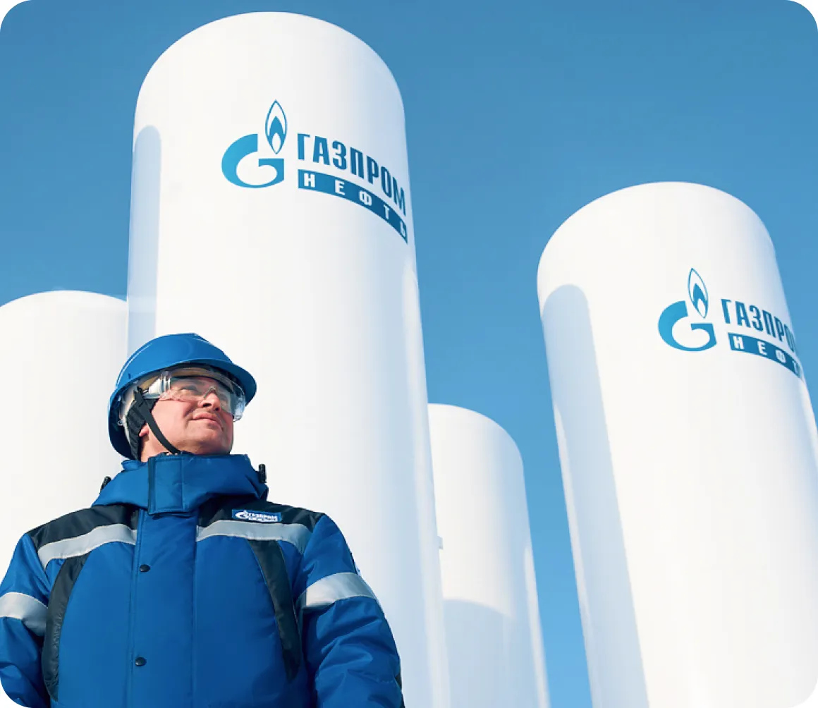 Газпром Карьера