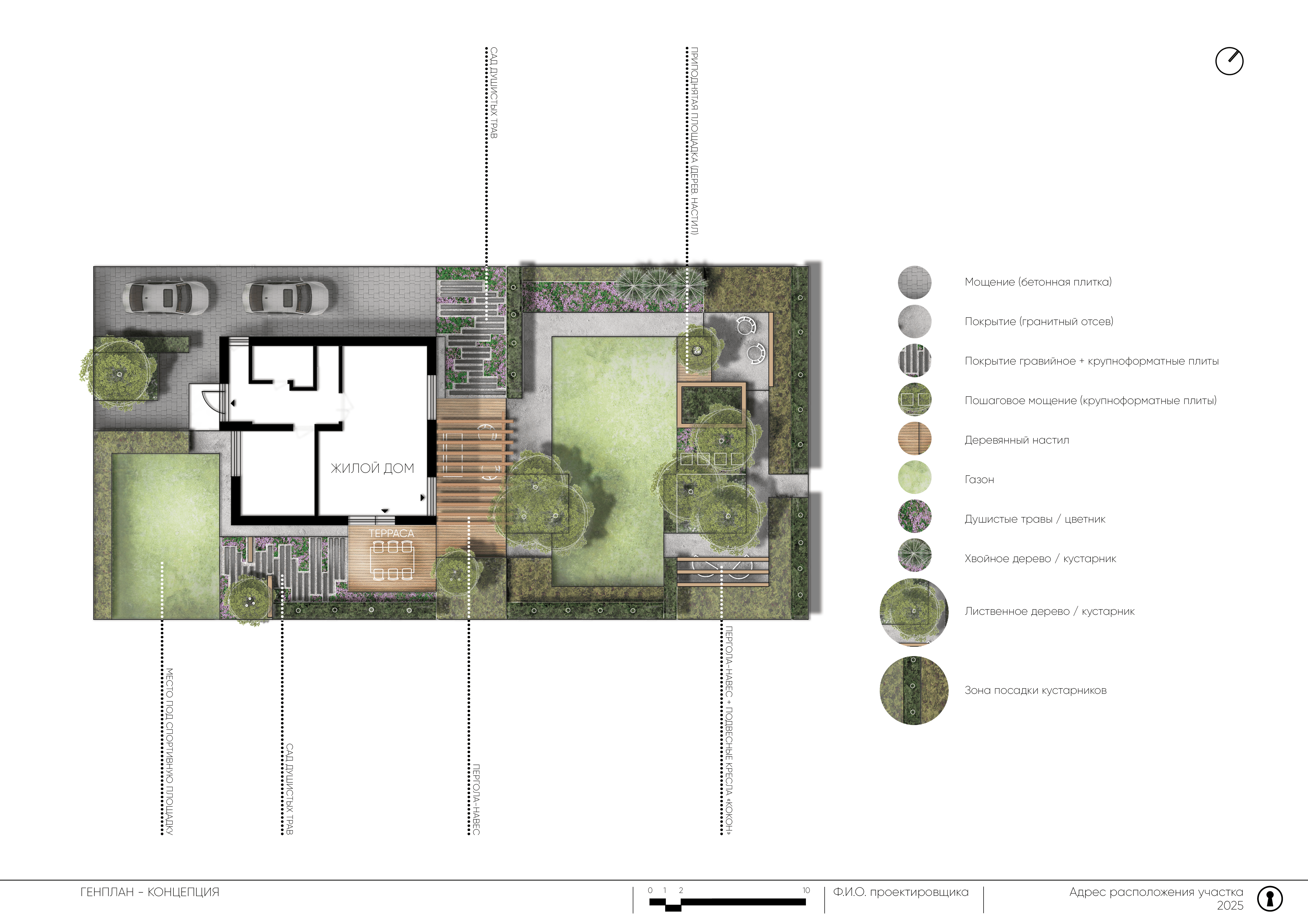 Генплан Квадратный.png