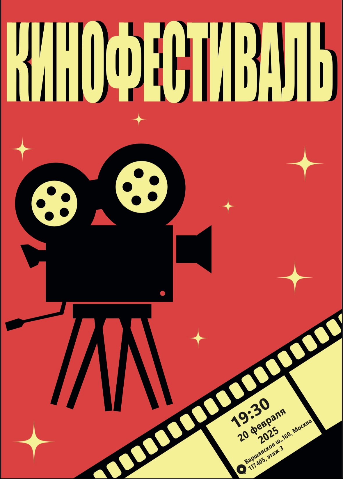 IMG_2493.jpeg