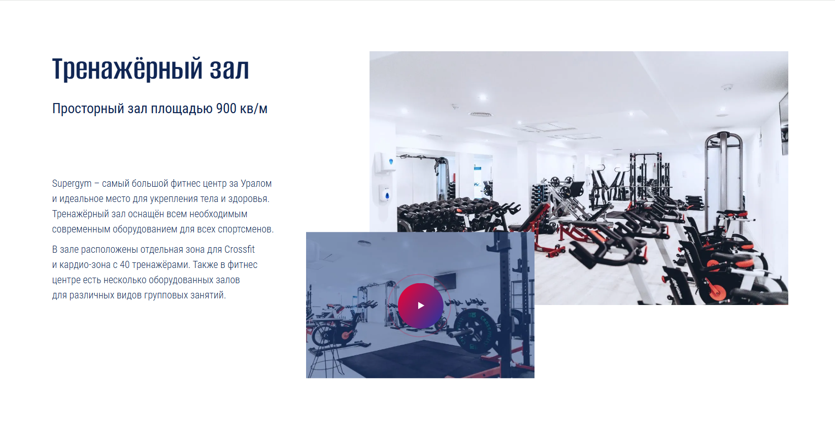 Снимок экрана 2025-03-17 153739.png