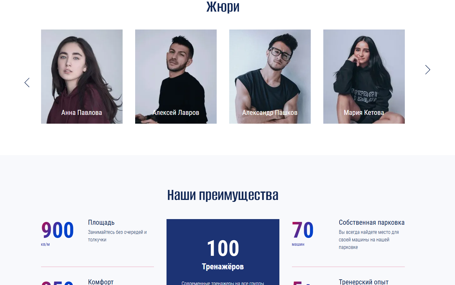 Снимок экрана 2025-03-17 153843.png