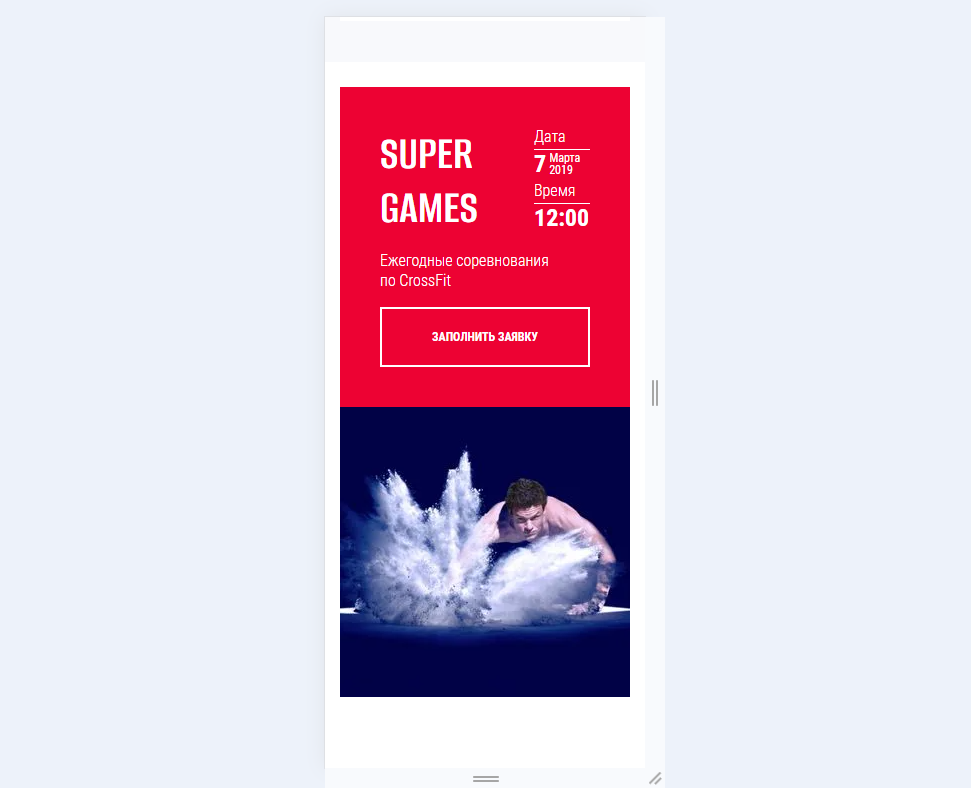 Снимок экрана 2025-03-17 154315.png