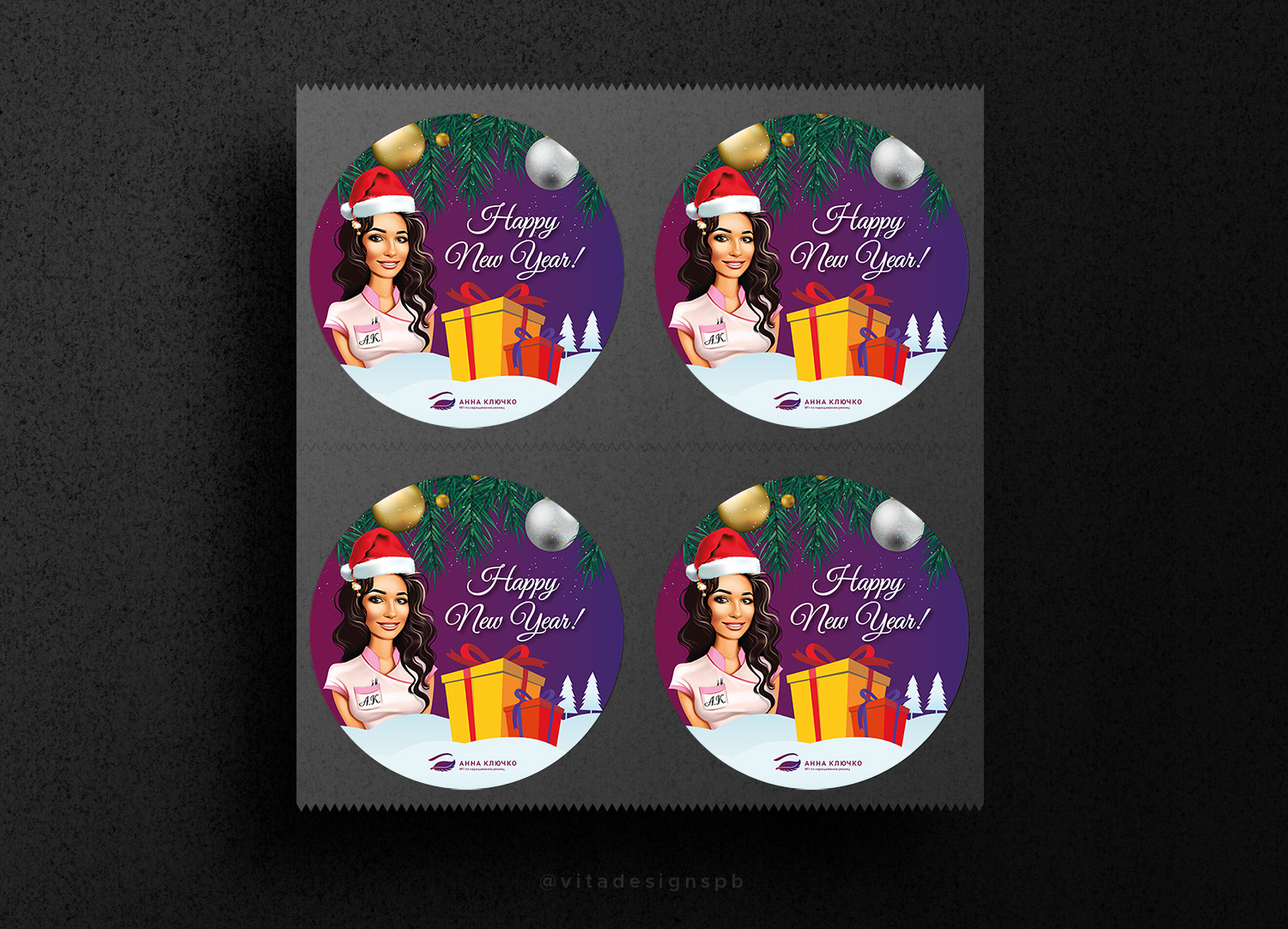 новогодние стикеры на стол.jpg