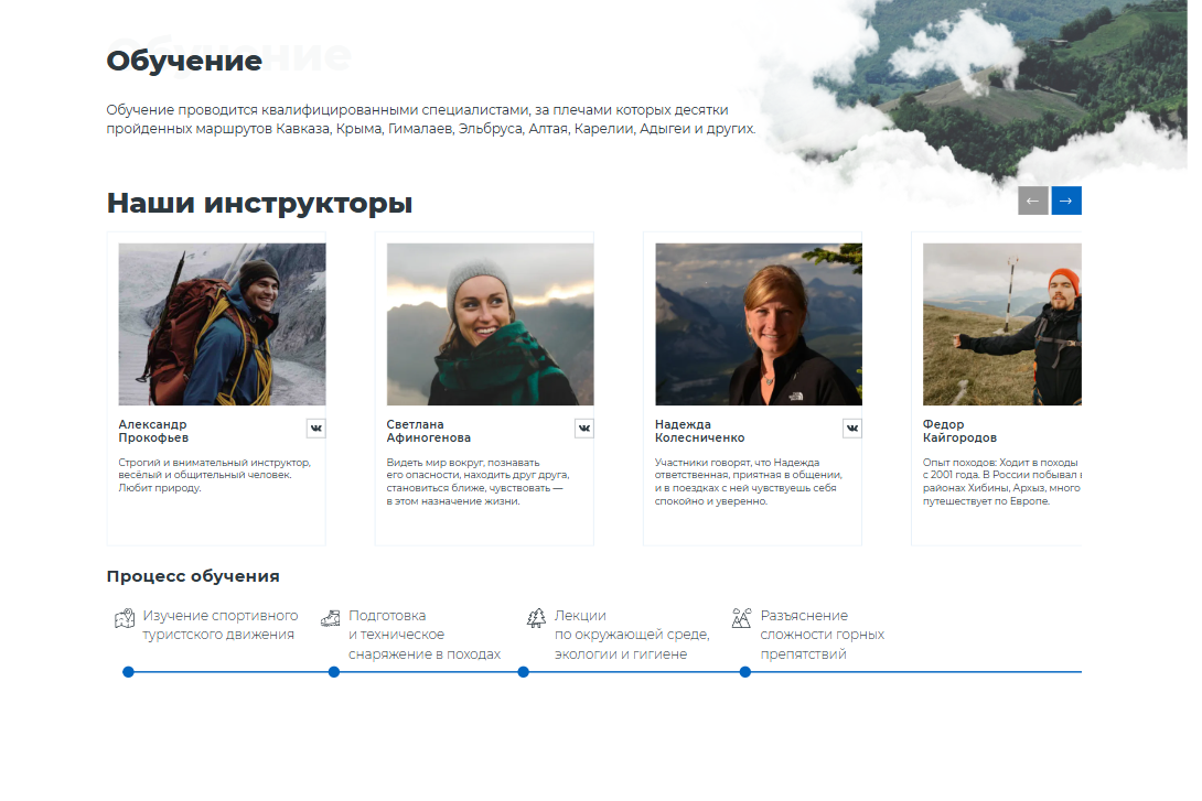 Снимок экрана 2025-03-17 155214.png