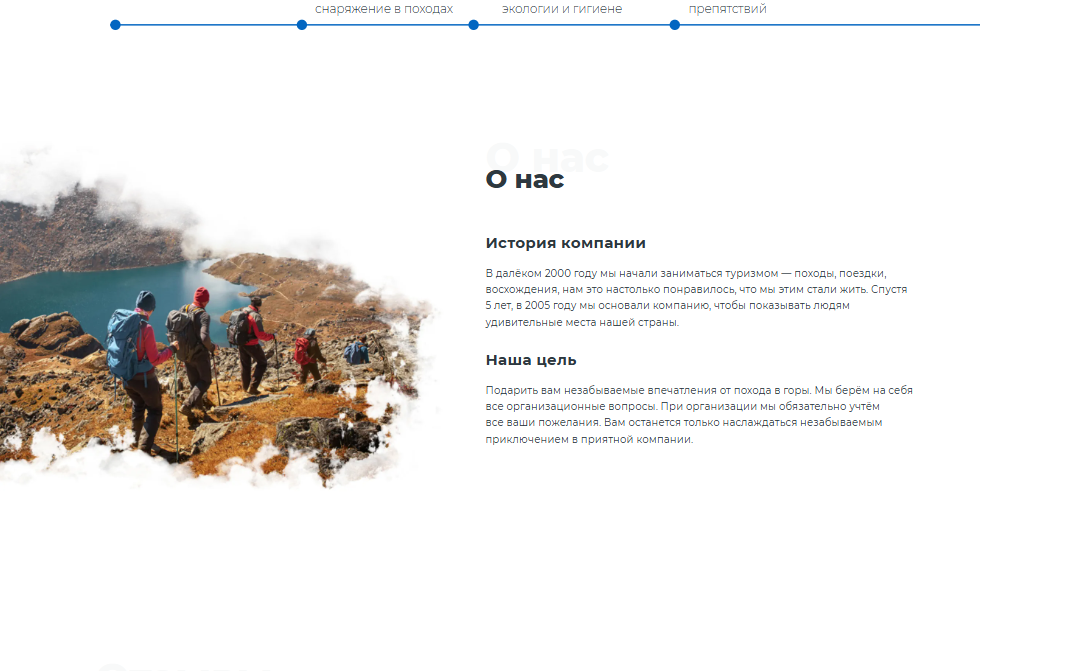 Снимок экрана 2025-03-17 155237.png