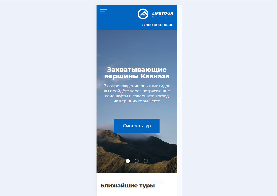 Снимок экрана 2025-03-17 155539.png