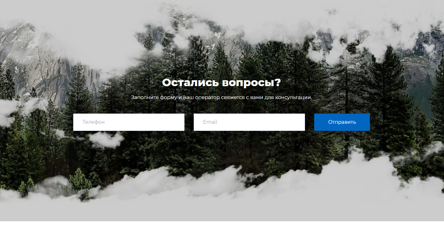 Снимок экрана 2025-03-17 160426.png