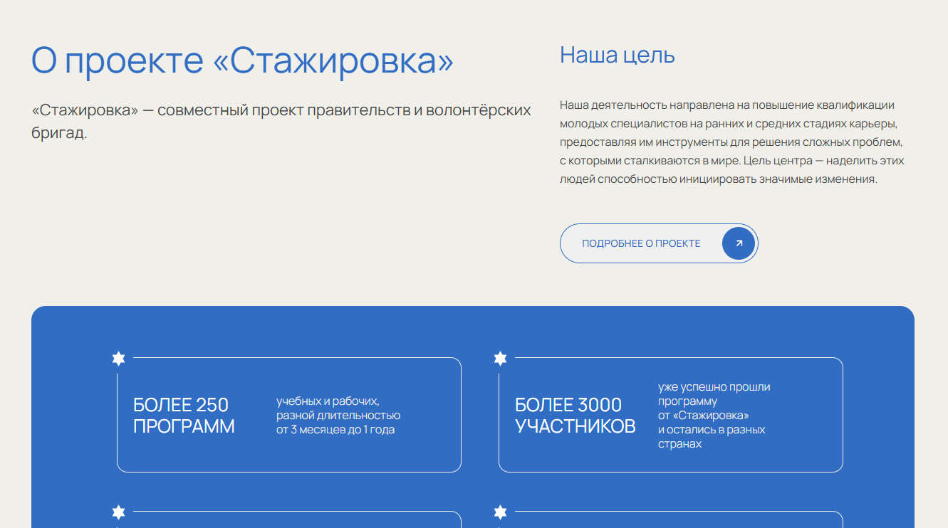 Снимок экрана 2025-03-17 161028.png