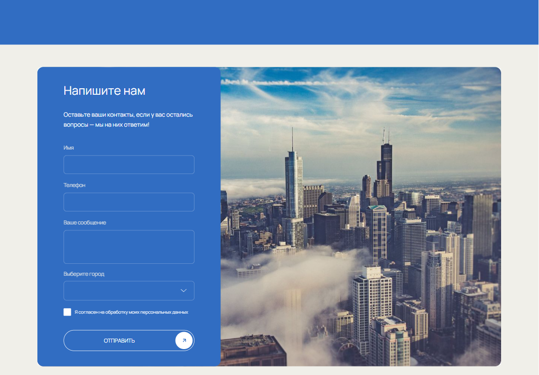 Снимок экрана 2025-03-17 161257.png