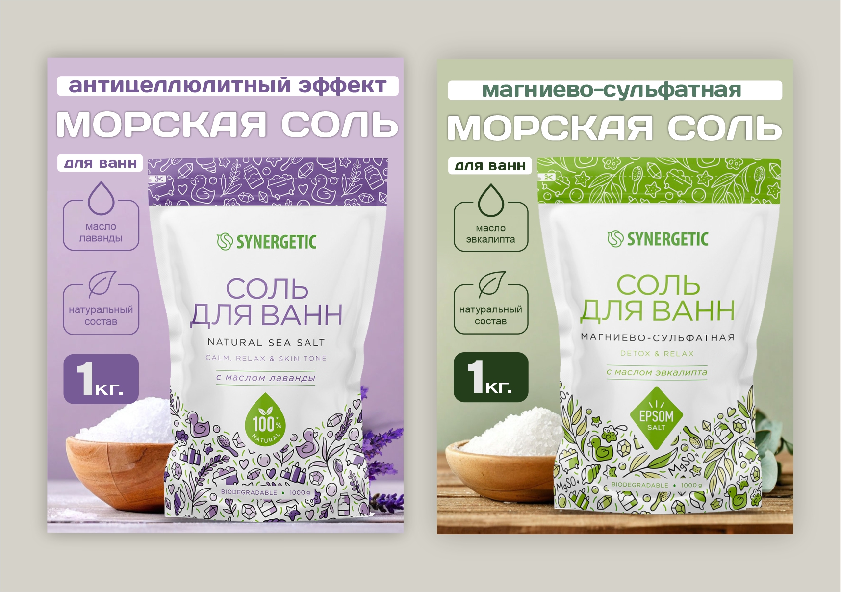 Безымянный-3.jpg
