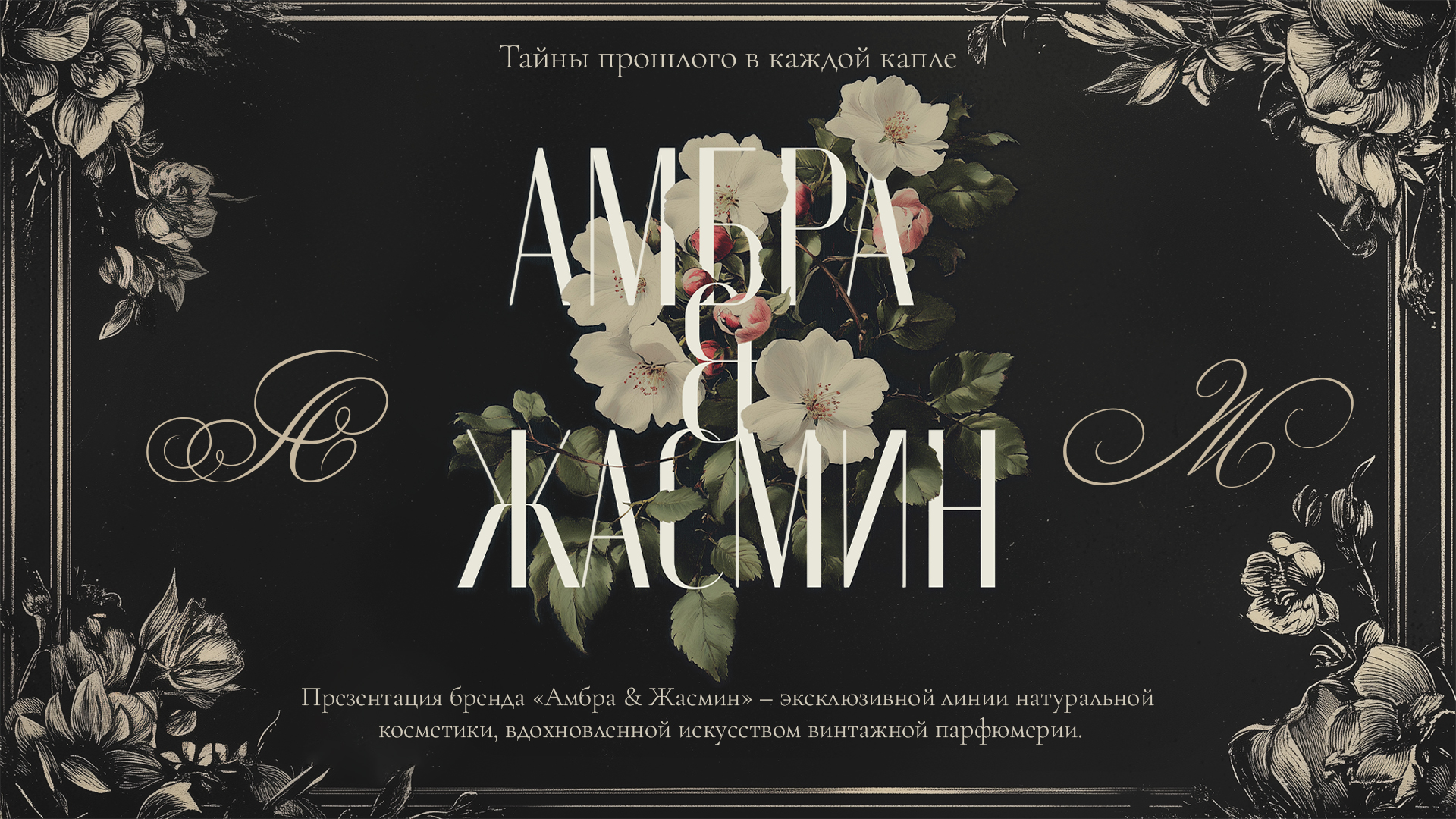 1 слайд.jpg