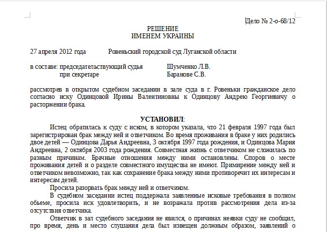 рус 1.jpg