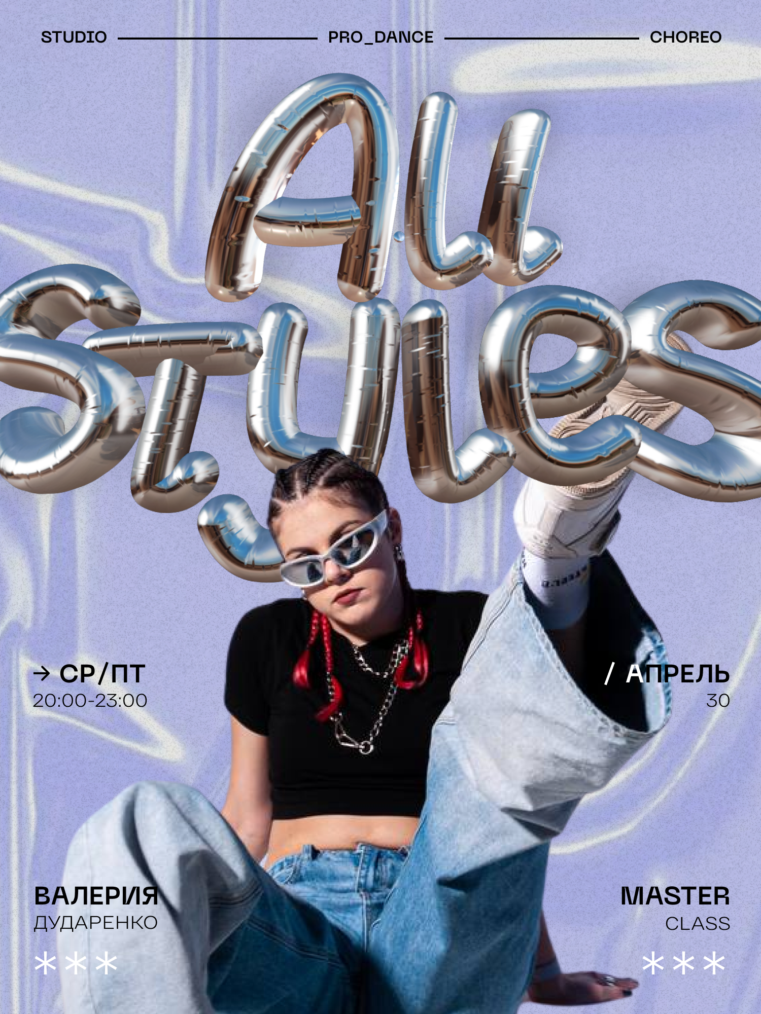 All styles.png