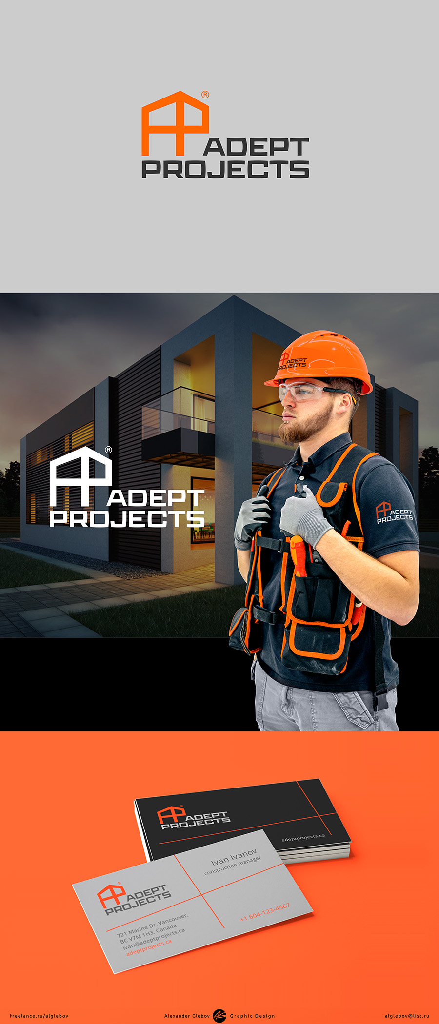 AdeptProjects_Logo_900.jpg