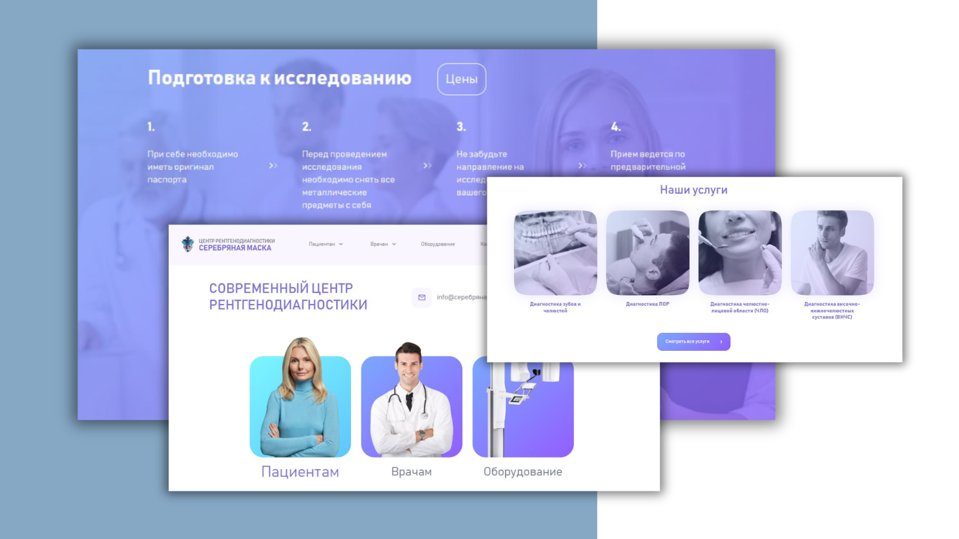 Title Page (5)_20230825_154324_0004.png